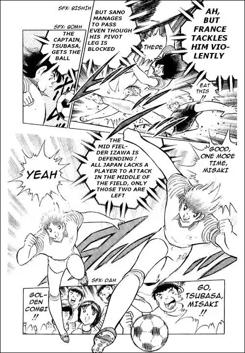 Captain Tsubasa Chapter 99 77